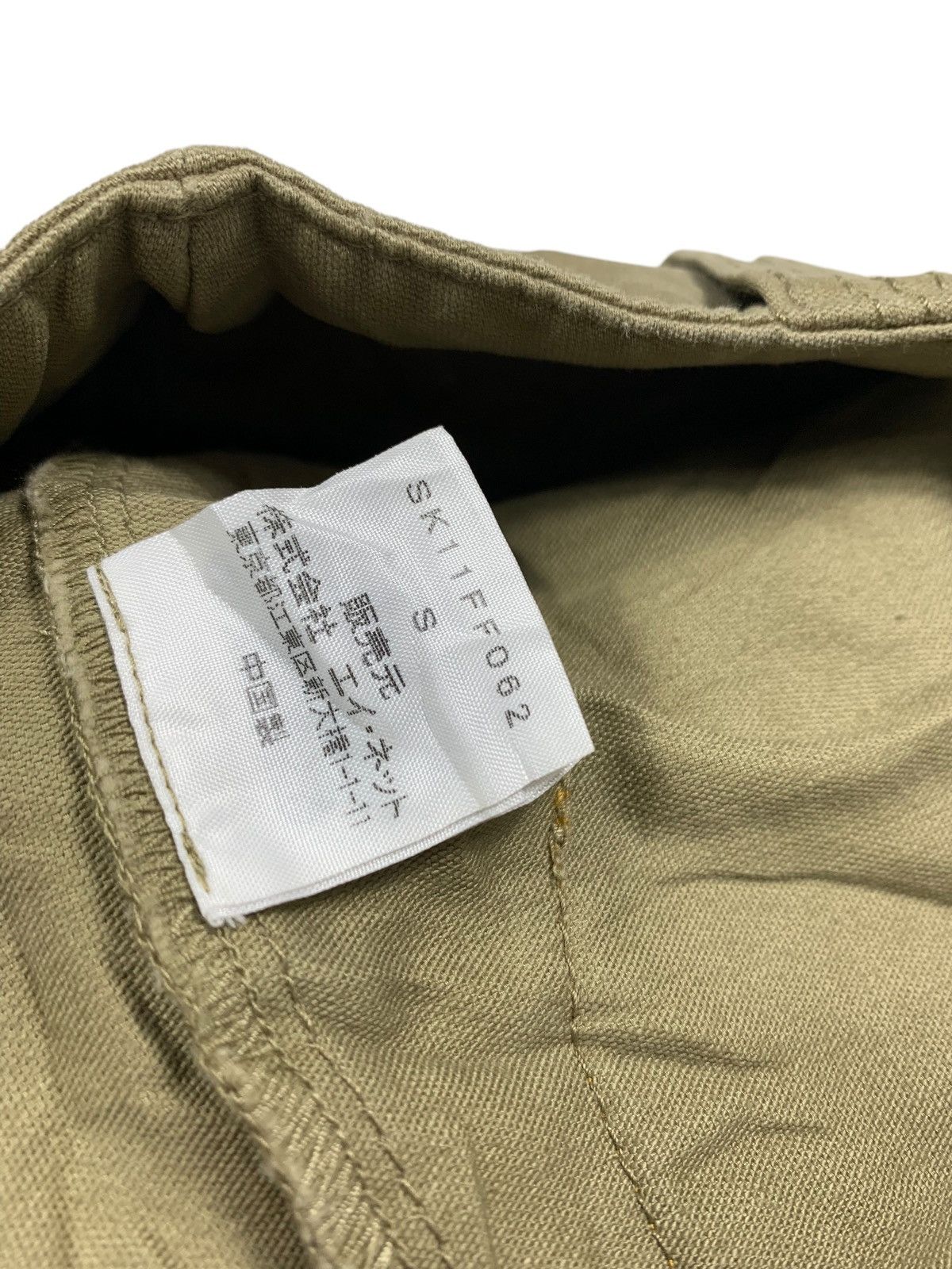 Issey Miyake Sunaokuwahara Short Pants Size 30" / US 8 / IT 44 - 8 Thumbnail