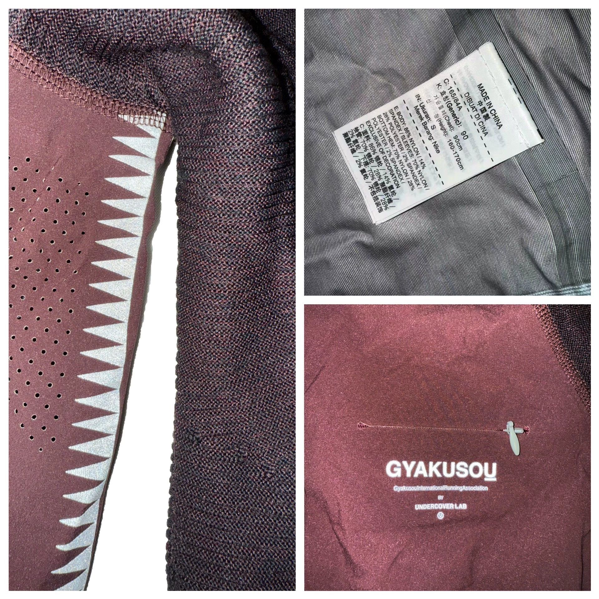 Nike Nike Gyakusou Rust Red Knit Sleeve Running Jacket S Size US S / EU 44-46 / 1 - 7 Thumbnail