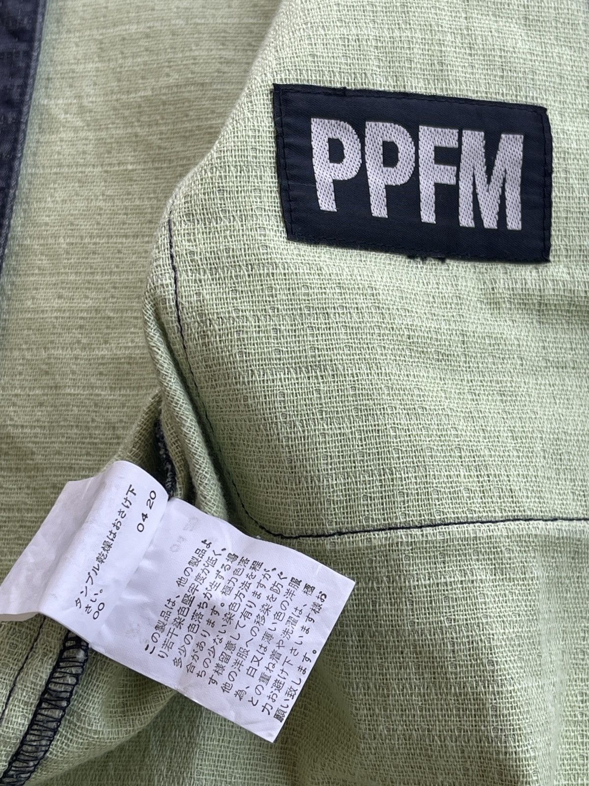 PPFM PPFM Cotton Cropped Blouson Jacket Size US S / EU 44-46 / 1 - 13 Thumbnail