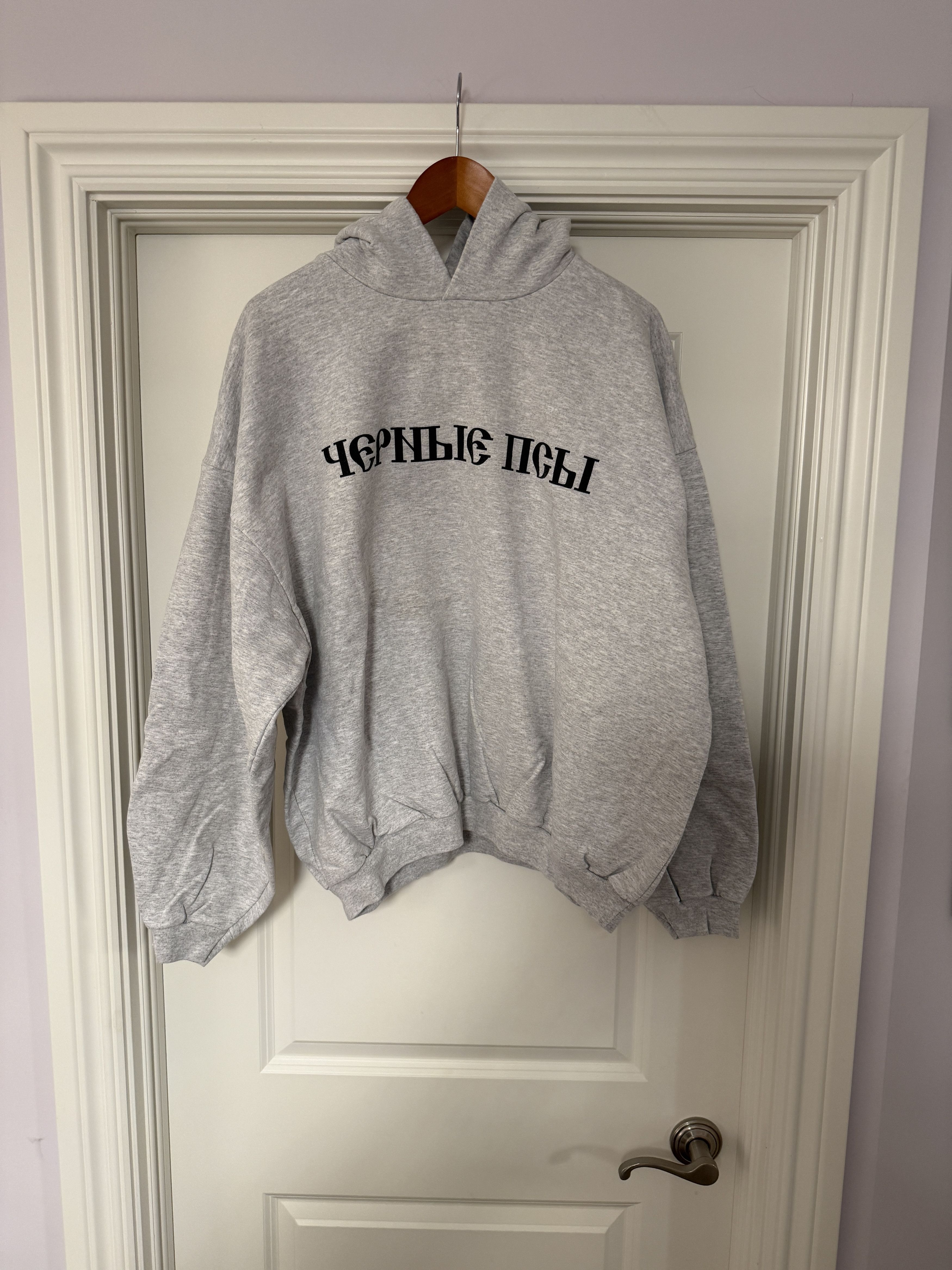 Kanye West Yeezy Gosha Black Dogs Hoodie Size US L / EU 52-54 / 3 - 1 Thumbnail