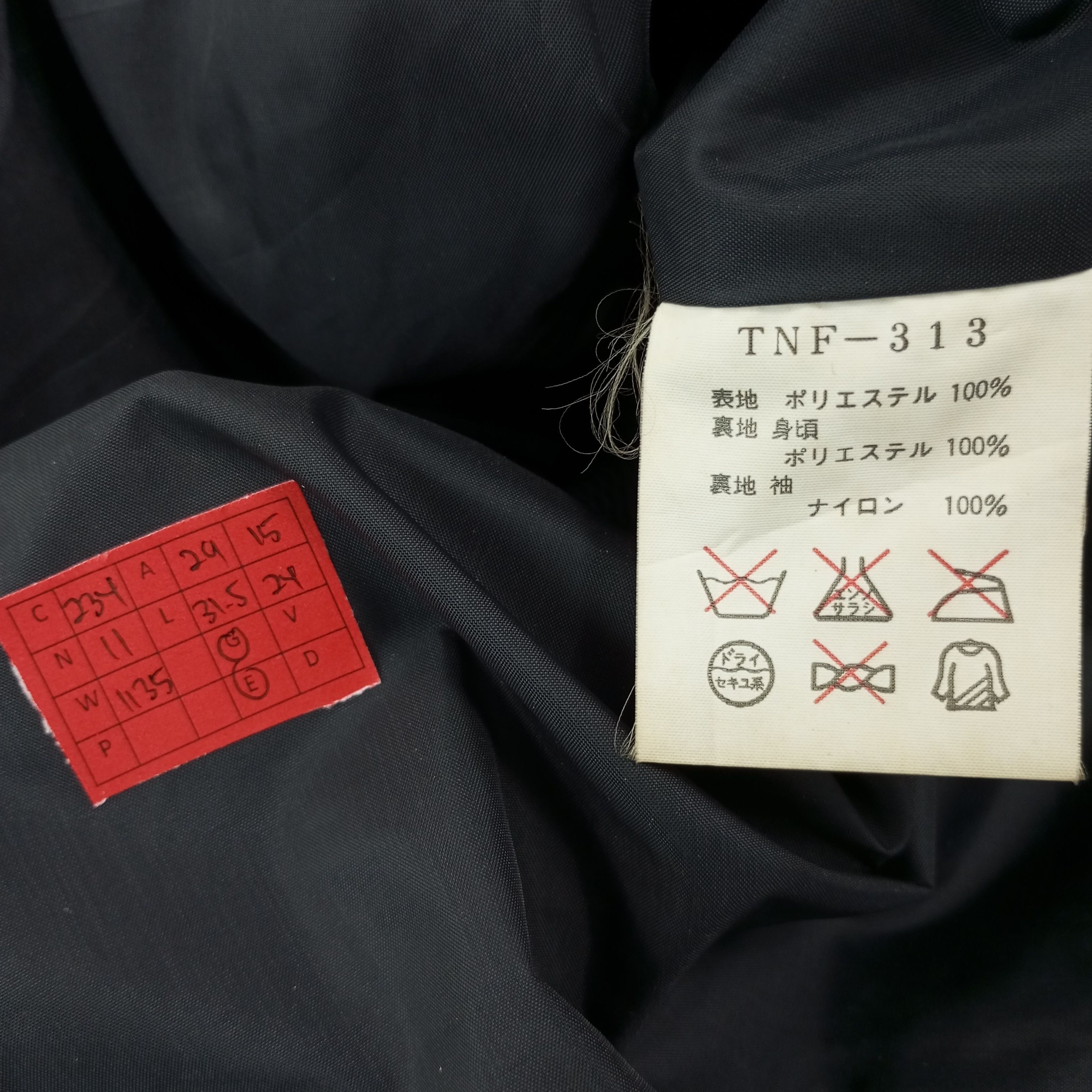 The North Face The North Face Skiwear Set Jacket Pants c234n11 Size US XXL / EU 58 / 5 - 9 Thumbnail