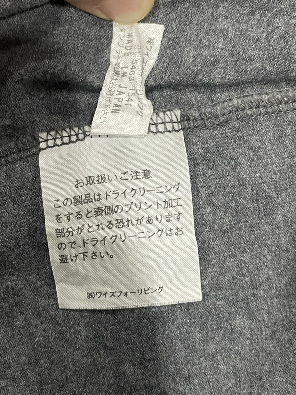 Y's Y’s for living Tshirt Size US S / EU 44-46 / 1 - 4 Thumbnail