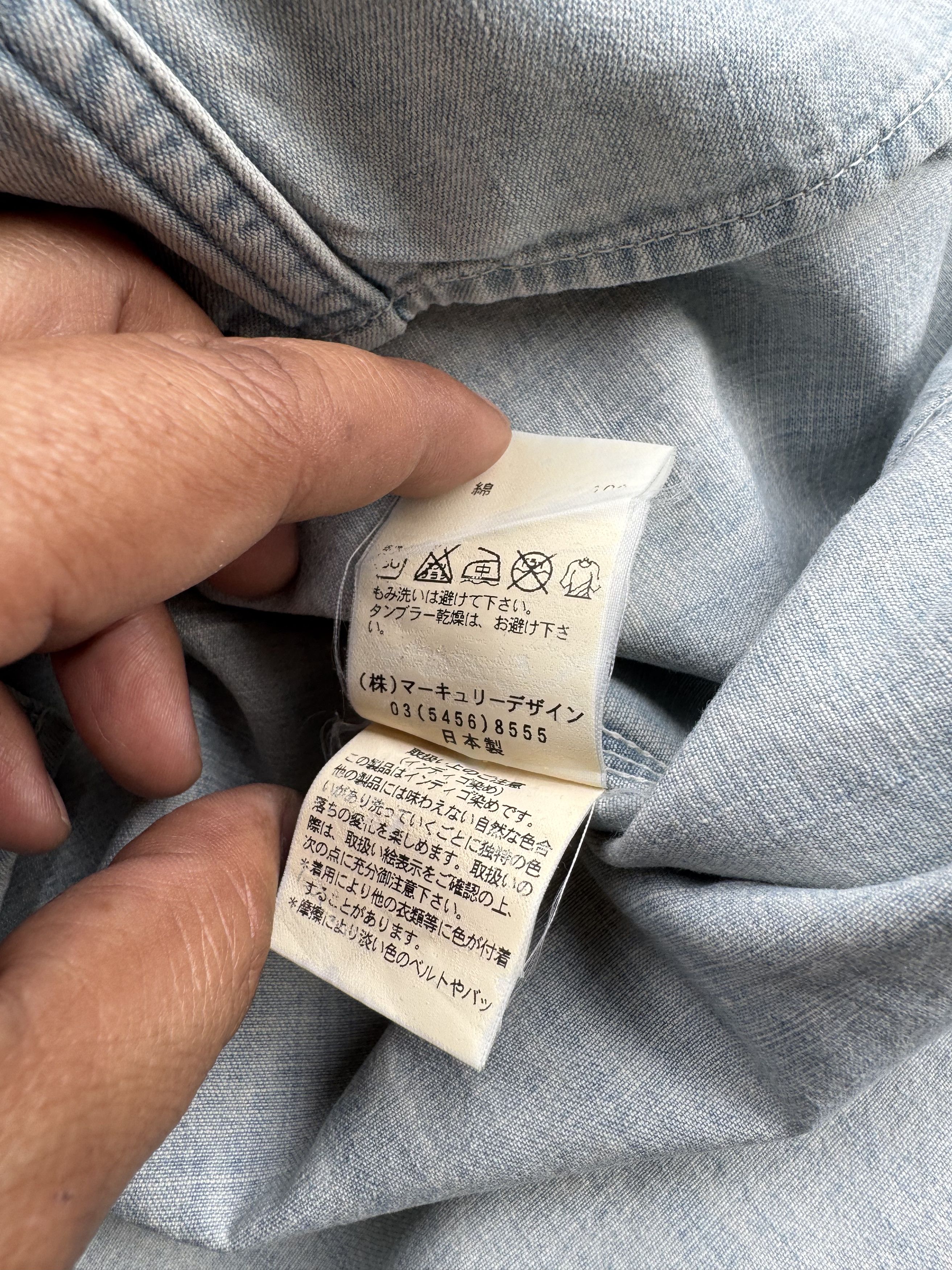Japanese Brand Banner Barrett Sun Faded Shirt Size US L / EU 52-54 / 3 - 9 Thumbnail
