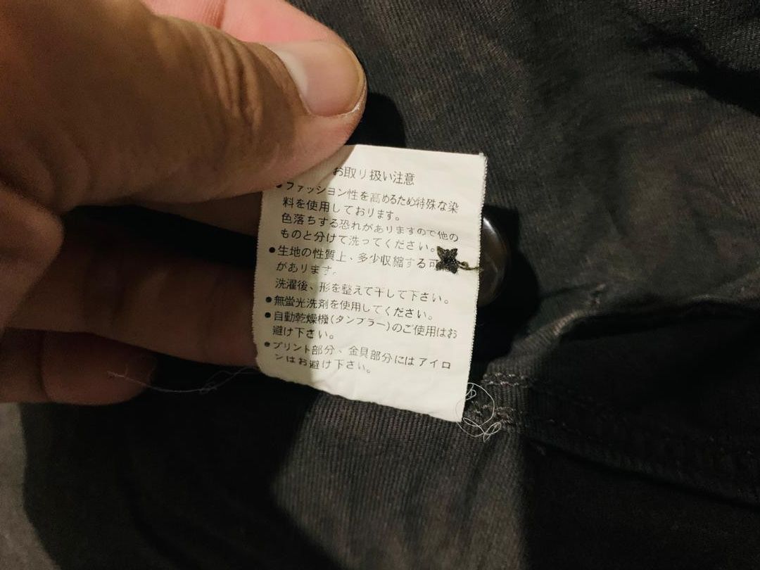 Japanese Brand × Seditionaries Ikka Jacket Multipocket JAPAN style Size US L / EU 52-54 / 3 - 9 Thumbnail