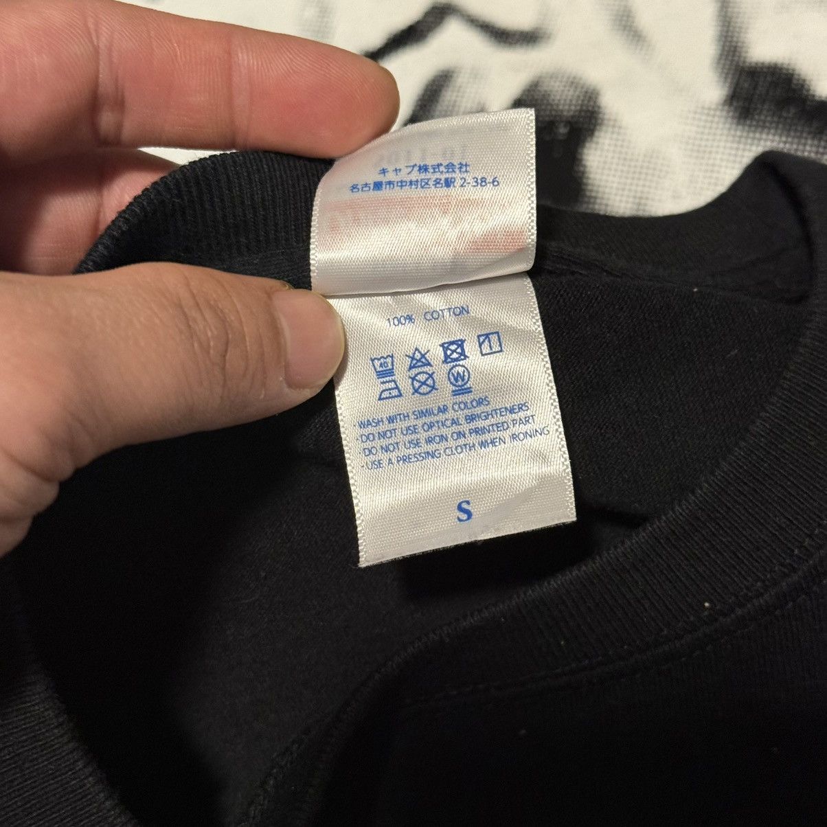 Other Balzac Official Merchandise Tag United Athle Size US S / EU 44-46 / 1 - 10 Thumbnail