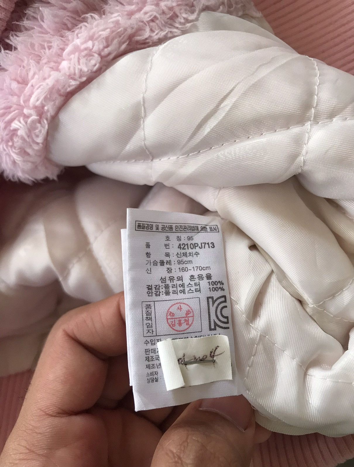 K-Swiss × Vintage K-Swiss Deep Pile Fleece Spellout Jacket Unisex🔥 Size M / US 6-8 / IT 42-44 - 20 Thumbnail