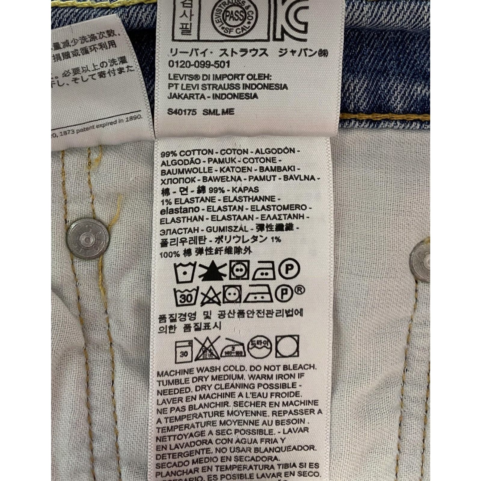 Levi's Levi's 505 Jeans Mens 40x30 Light Blue Regular Fit Straight Leg Denim Stretch Size US 40 / EU 56 - 4 Thumbnail