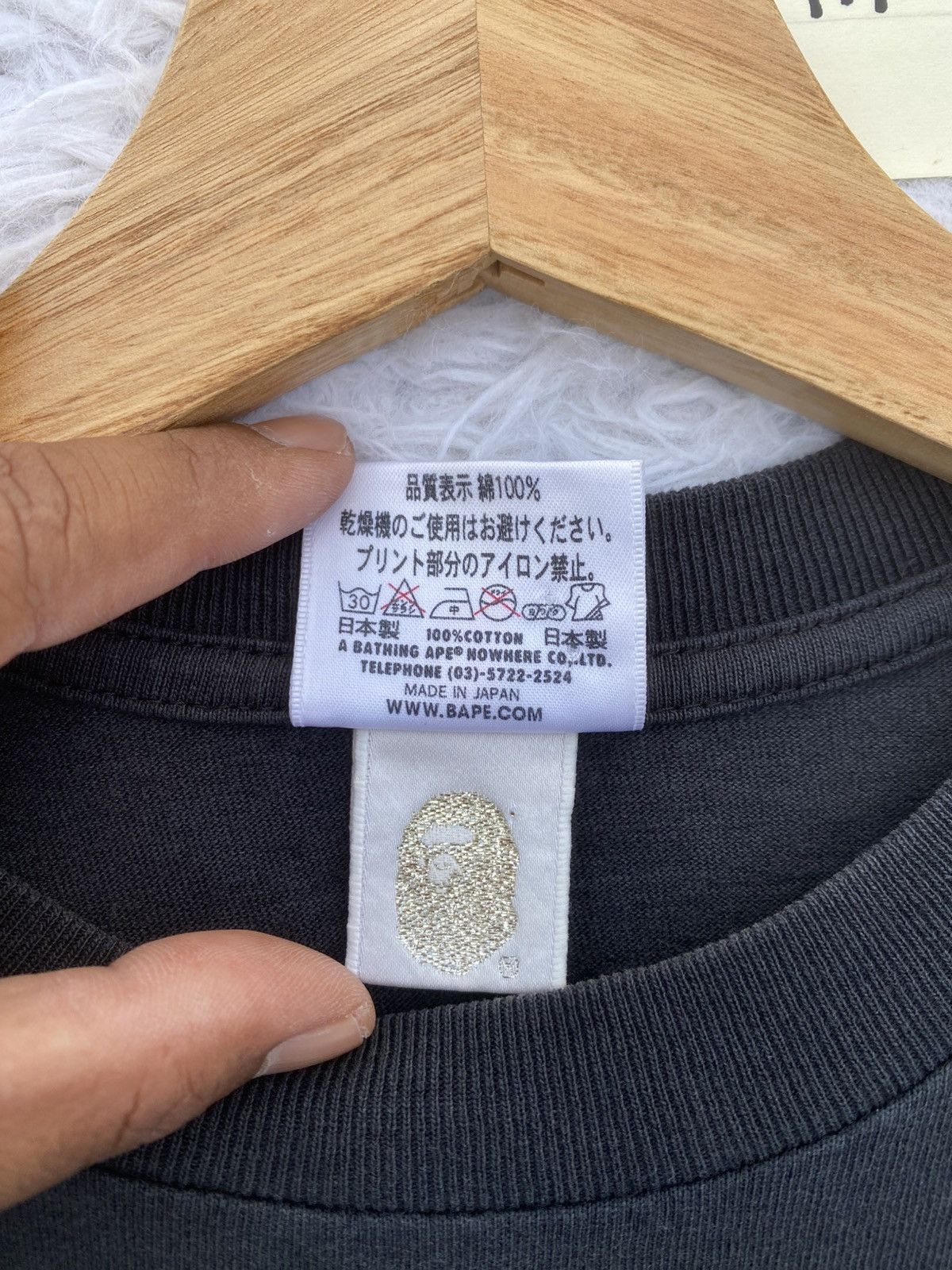 Rare Bape Panda Shark Teriyaki Source 2009 Tshirt