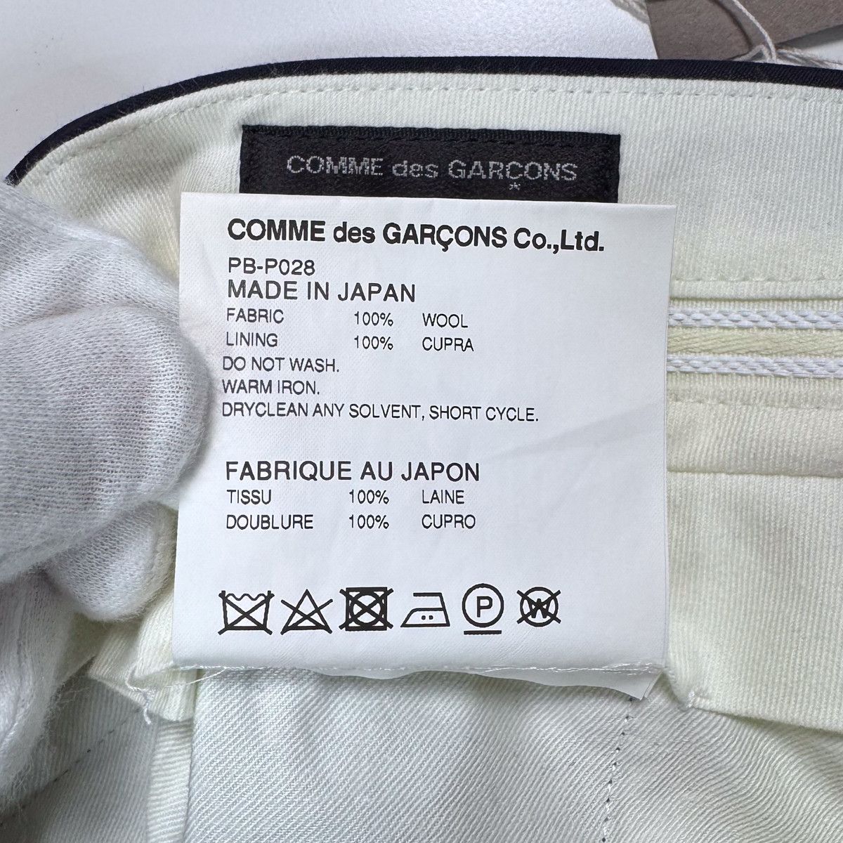 Comme des Garcons Homme Plus COMME DES GARCONS HOMME PLUS WOOL TACK TAPERED SLACKS Size US 27 - 6 Thumbnail