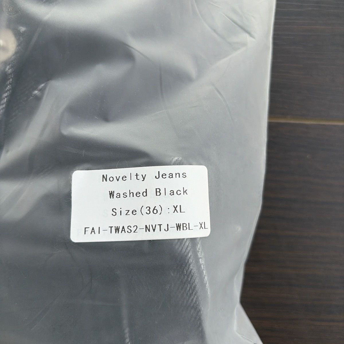 Fugazi FUGAZI Novelty Pant Size US 36 / EU 52 - 6 Thumbnail