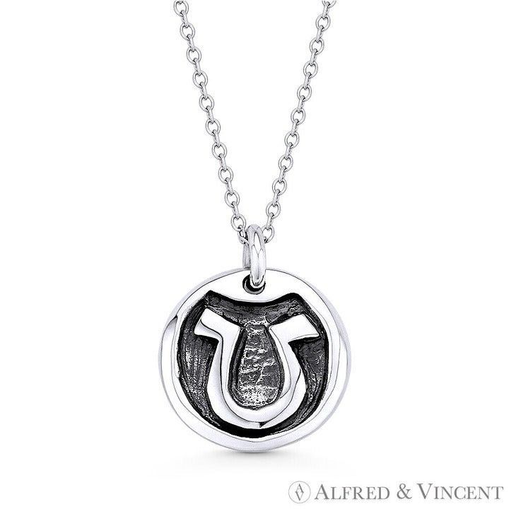 Other Greek Letter Omega Charm 17.5x14.5mm Pendant Size ONE SIZE - 1 Preview