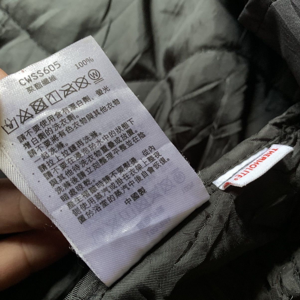 Ne-Net 2000s Ne-net By Issey Miyake Champion Quilted Jacket Size US L / EU 52-54 / 3 - 11 Thumbnail