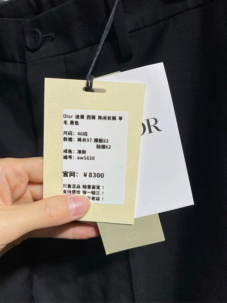 Dior Dior Casual trousers 2503-Nextarrow Size 46R - 6 Thumbnail