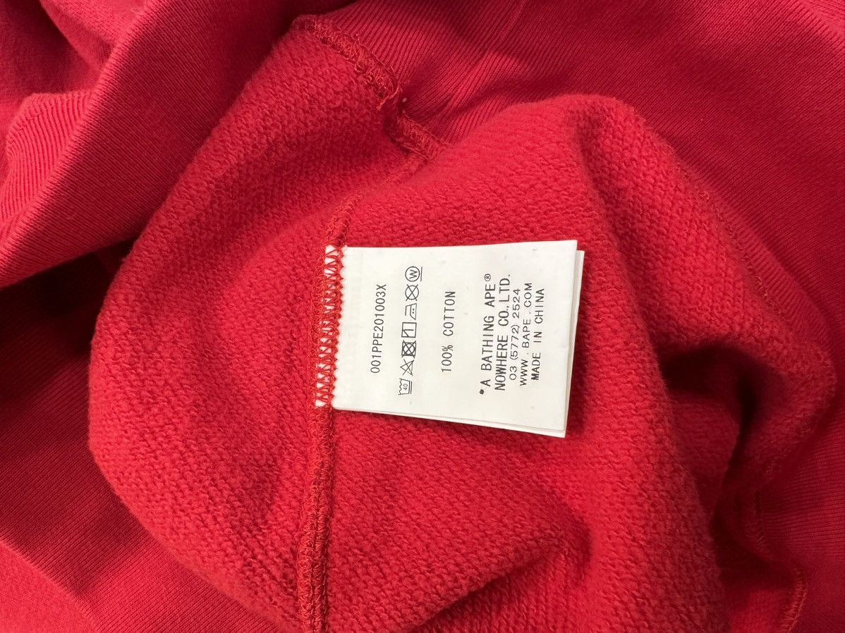 Bape Bape ABC Pink Stripe Pullover Size US L / EU 52-54 / 3 - 7 Thumbnail