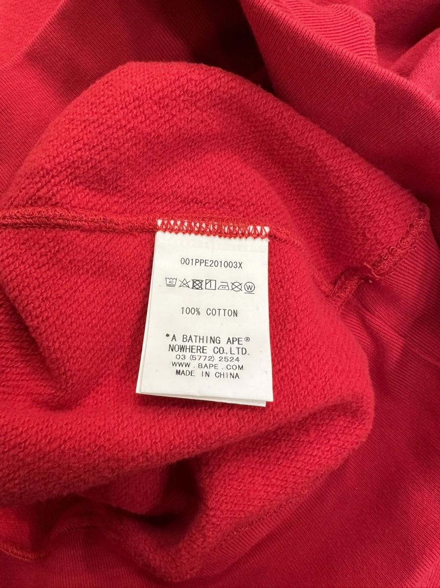 Bape Bape ABC Pink Stripe Pullover Size US L / EU 52-54 / 3 - 7 Thumbnail
