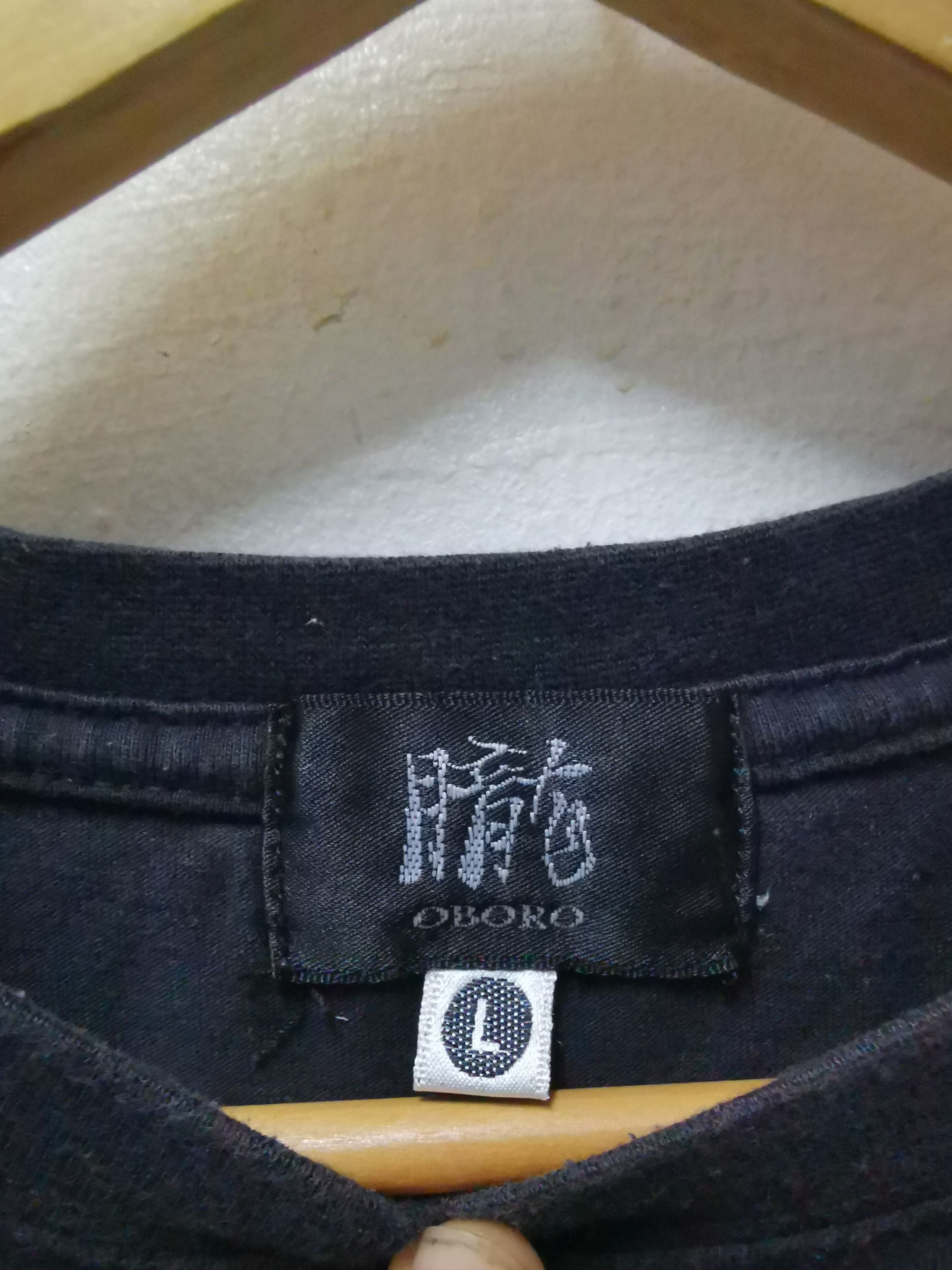 Japanese Brand Japanesse karakuri tshirt nice backprint design Size US M / EU 48-50 / 2 - 9 Thumbnail