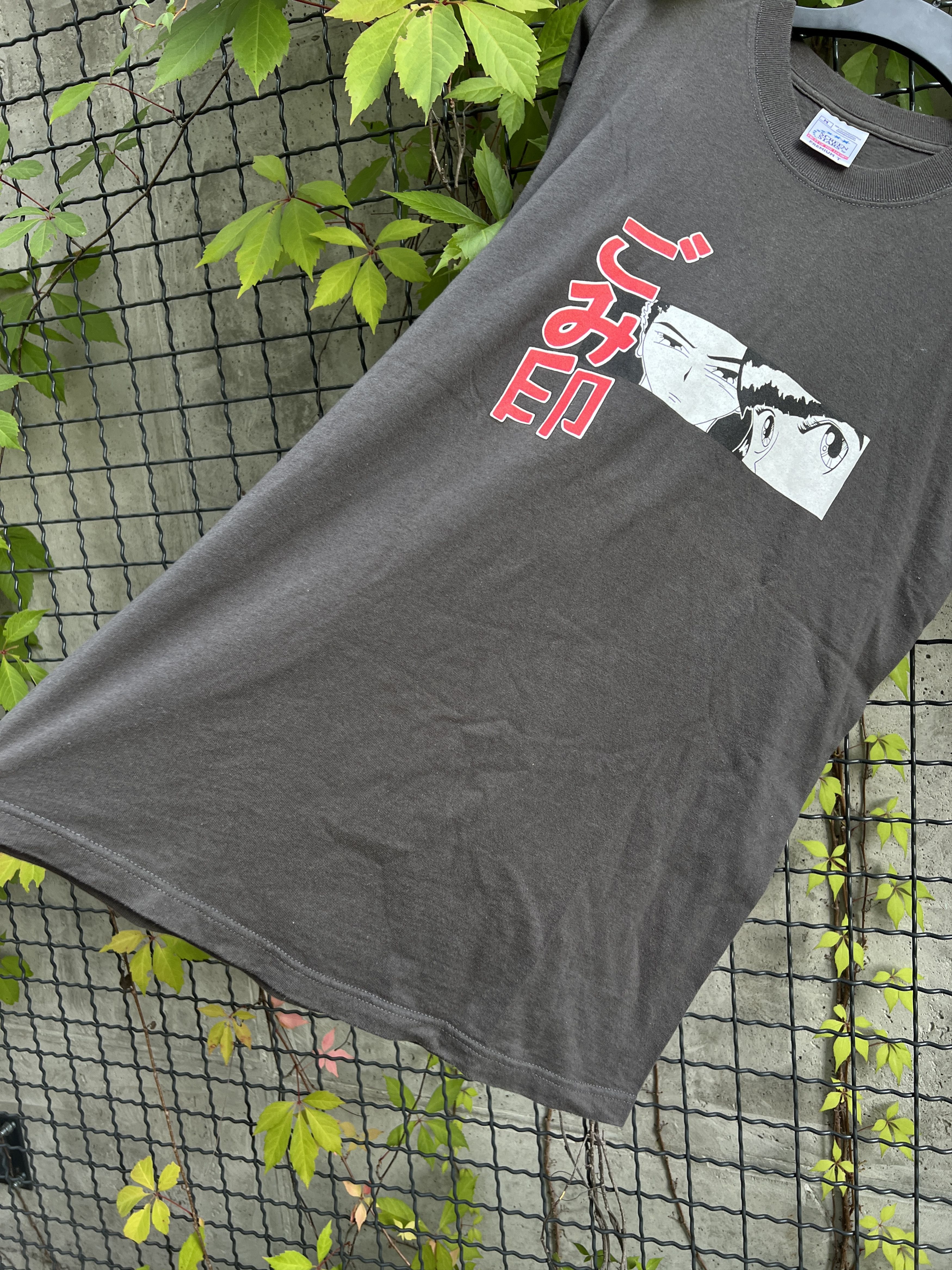 Anime Anime 90s Vintage Screen Stars Movie Anima Manga tee Size US M / EU 48-50 / 2 - 6 Thumbnail
