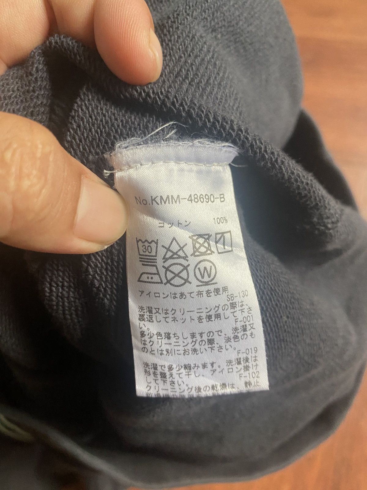 Maison Kitsune Maison Kitsune Sweatshirt Size US S / EU 44-46 / 1 - 4 Thumbnail