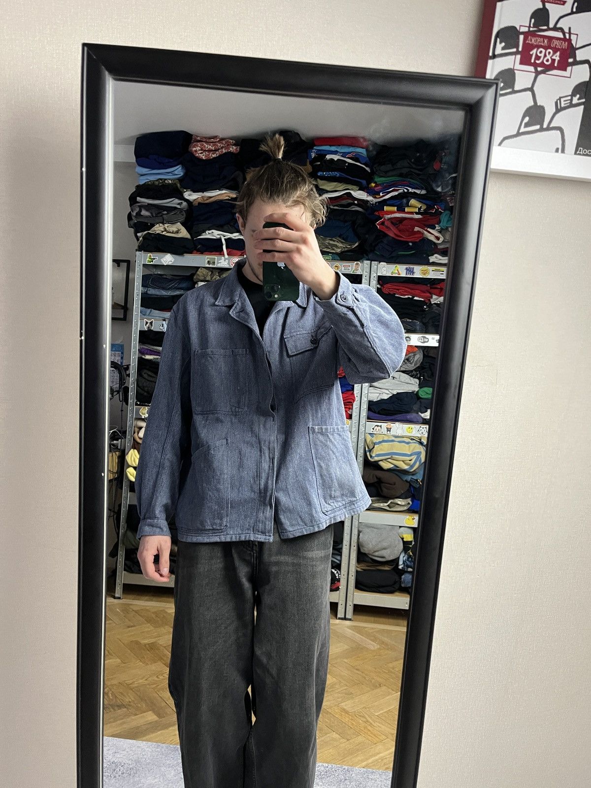 Vintage Vintage 90's French Work Denim Jacket Le Laboureur Lutteurs Size US L / EU 52-54 / 3 - 2 Thumbnail
