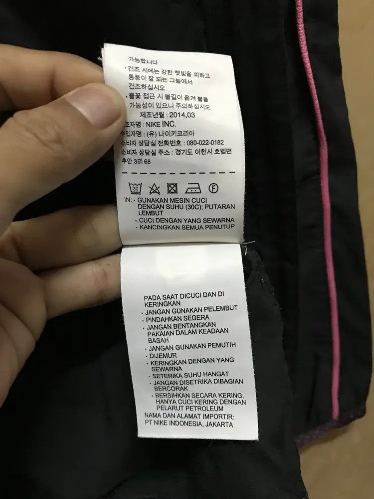 Nike Nike Swoosh Windbreaker Size M / US 6-8 / IT 42-44 - 8 Thumbnail