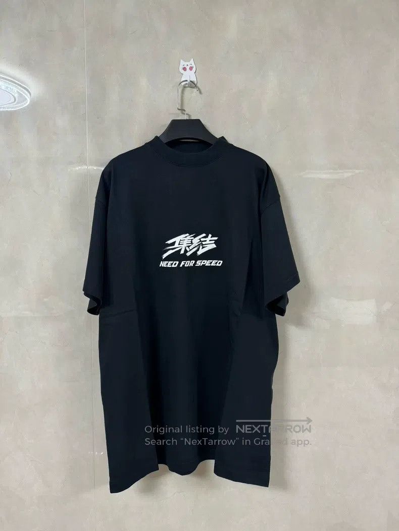 Balenciaga Balenciaga Need for Speed Limited Edition Short Sleeve Size US M / EU 48-50 / 2 - 1 Thumbnail
