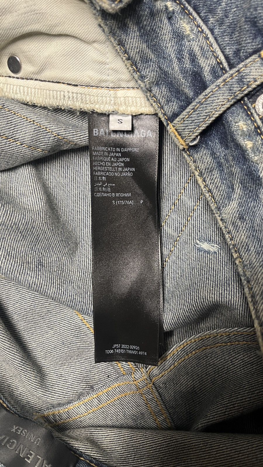 Balenciaga Balenciaga SS22 Oil Spill Mudwash Slim Fit Denims Size US 30 / EU 46 - 4 Thumbnail