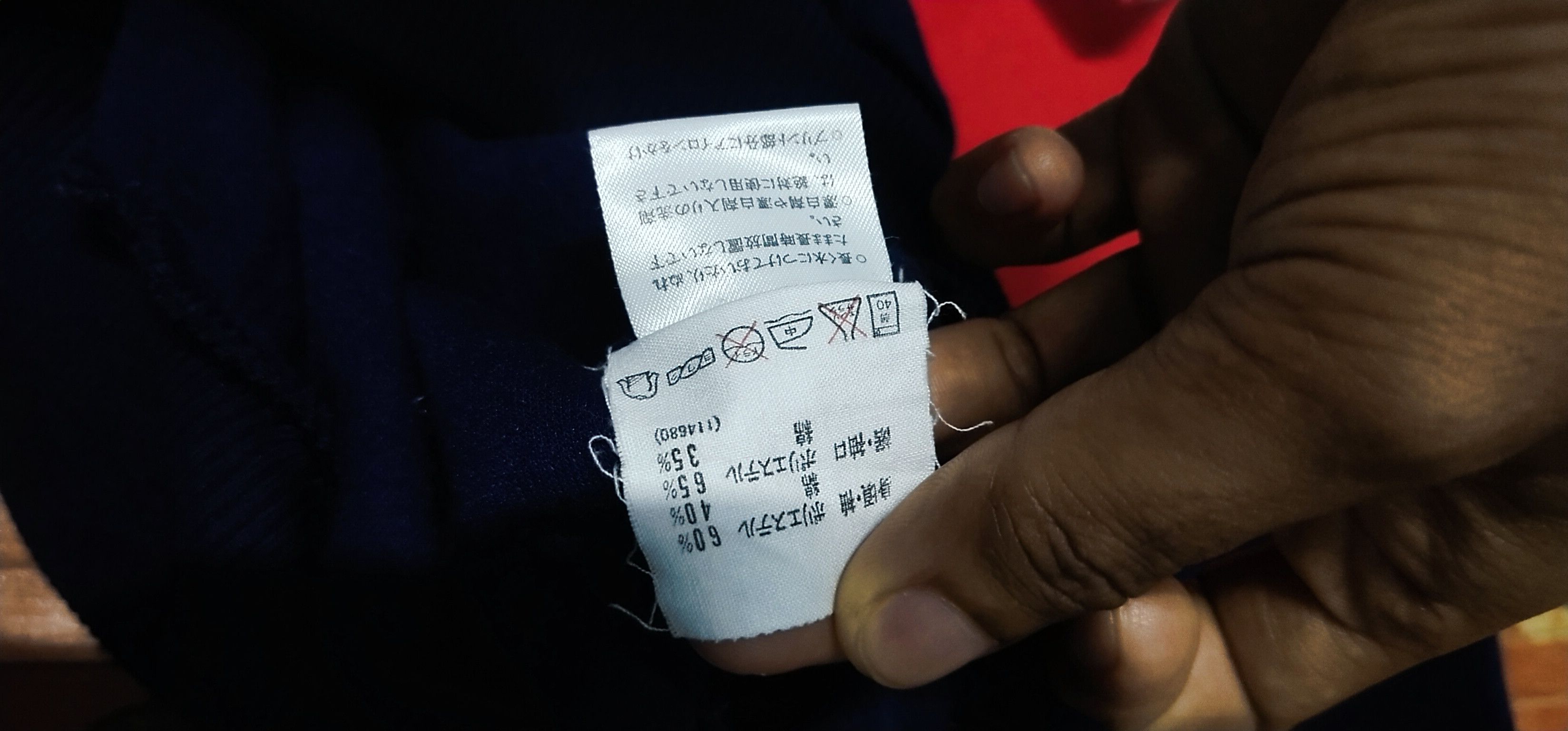 Adidas × Japanese Brand × Sports Specialties Final Drop Vintage Adidas Tennis Sweater S Size S / US 4 / IT 40 - 5 Thumbnail