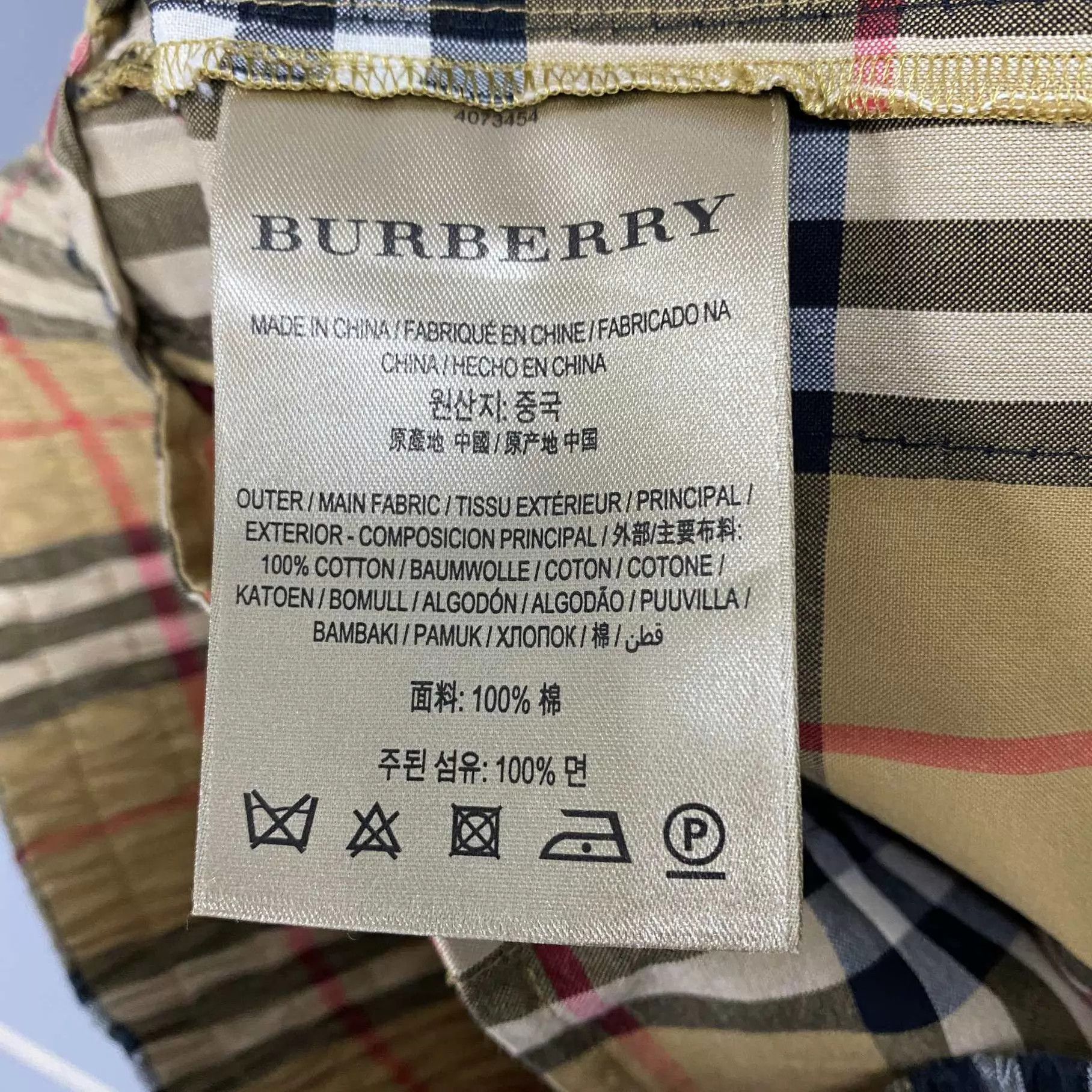 Burberry Burberry Classic Check Shorts UK4 99 New Size 25" / US 0 / IT 36 - 4 Thumbnail
