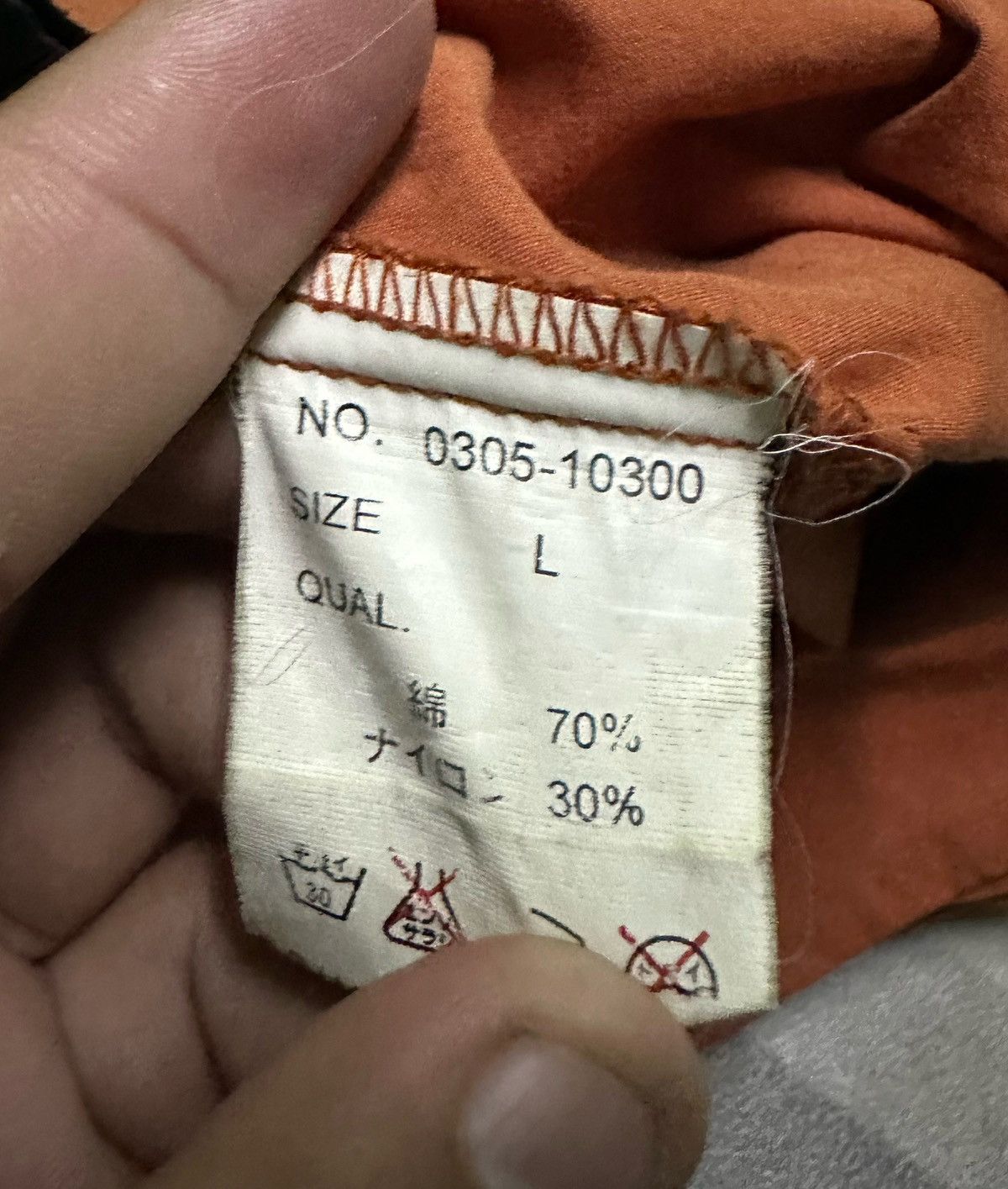 Vans Vans tactical shirts Size US L / EU 52-54 / 3 - 9 Thumbnail