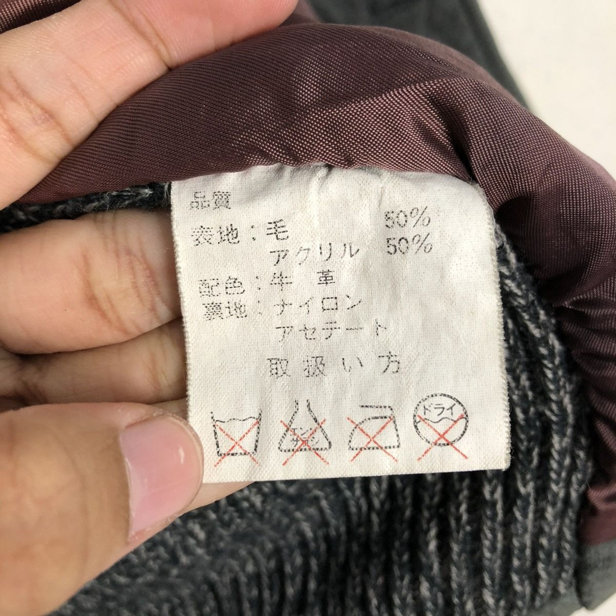 Japanese Brand 🔥VINTAGE VEST BIKER LEATHER JACKET GRASS ROOST ISSEY MIYAKE Size US L / EU 52-54 / 3 - 20 Thumbnail