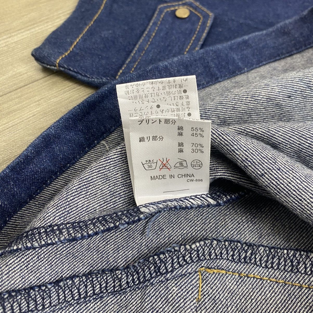 Japanese Brand Anima Boro Patchwork Denim Noragi Jacket Kapital Style Size US M / EU 48-50 / 2 - 13 Thumbnail
