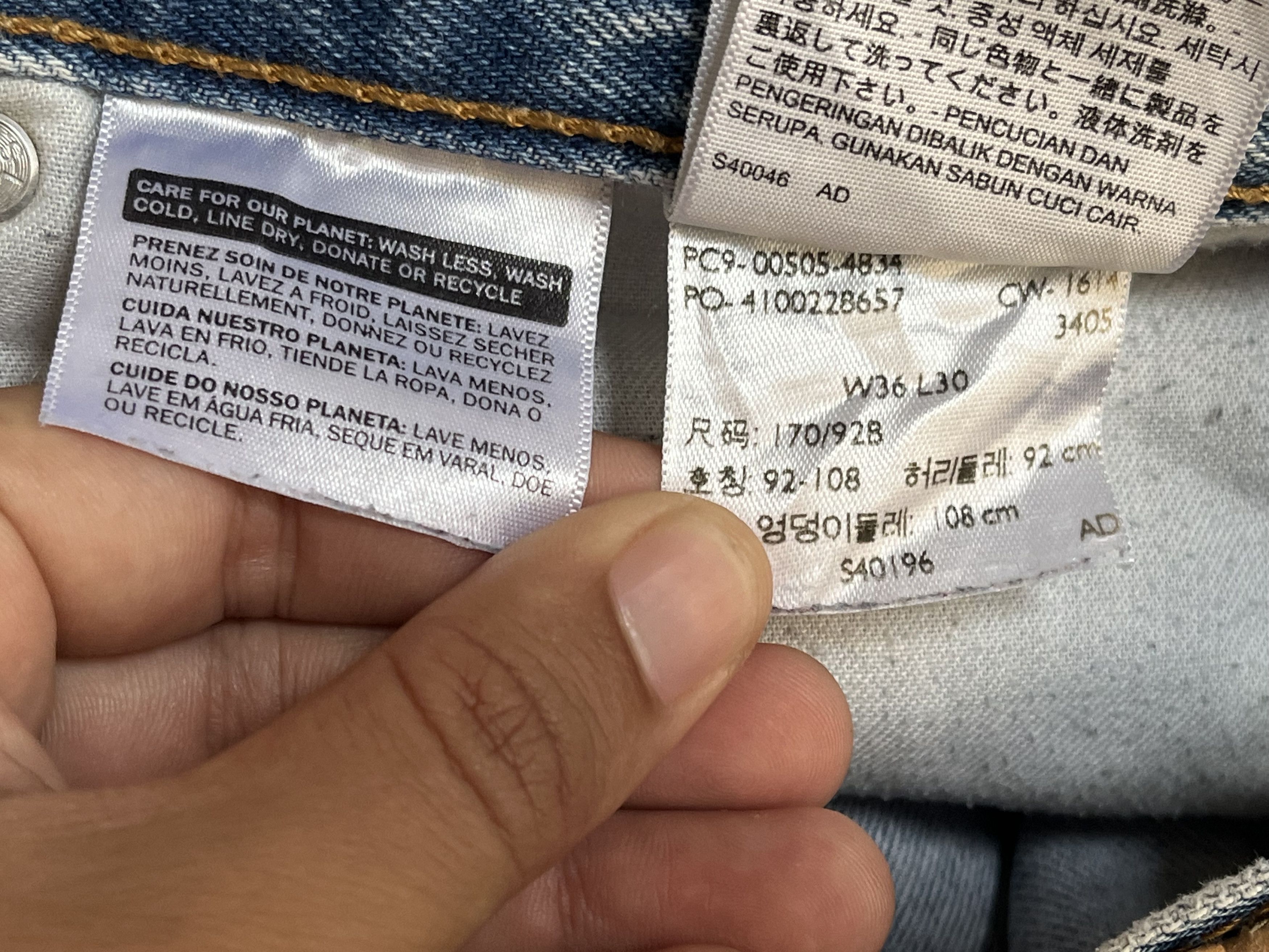 Levi's × Vintage Vintage Levis 505 Relaxed Fit Jean L271 Size US 36 / EU 52 - 12 Thumbnail
