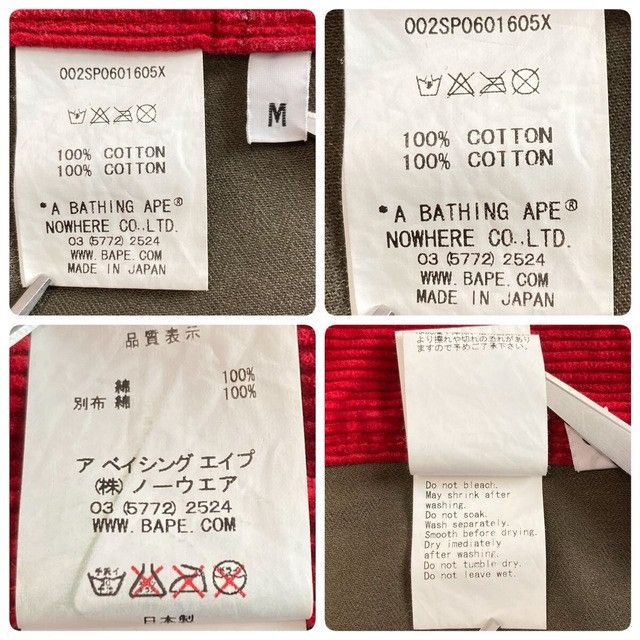 Bape BAPE Milo Champion embroidered corduroy shorts NIGO ★size M Size US 32 / EU 48 - 7 Thumbnail