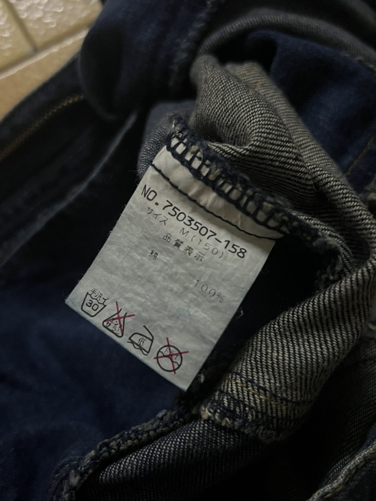 Angel Blue VINTAGE Angel Blue Patchwork Denim Jeans Y2K Japanese Brand Size US 26 / EU 42 - 11 Thumbnail