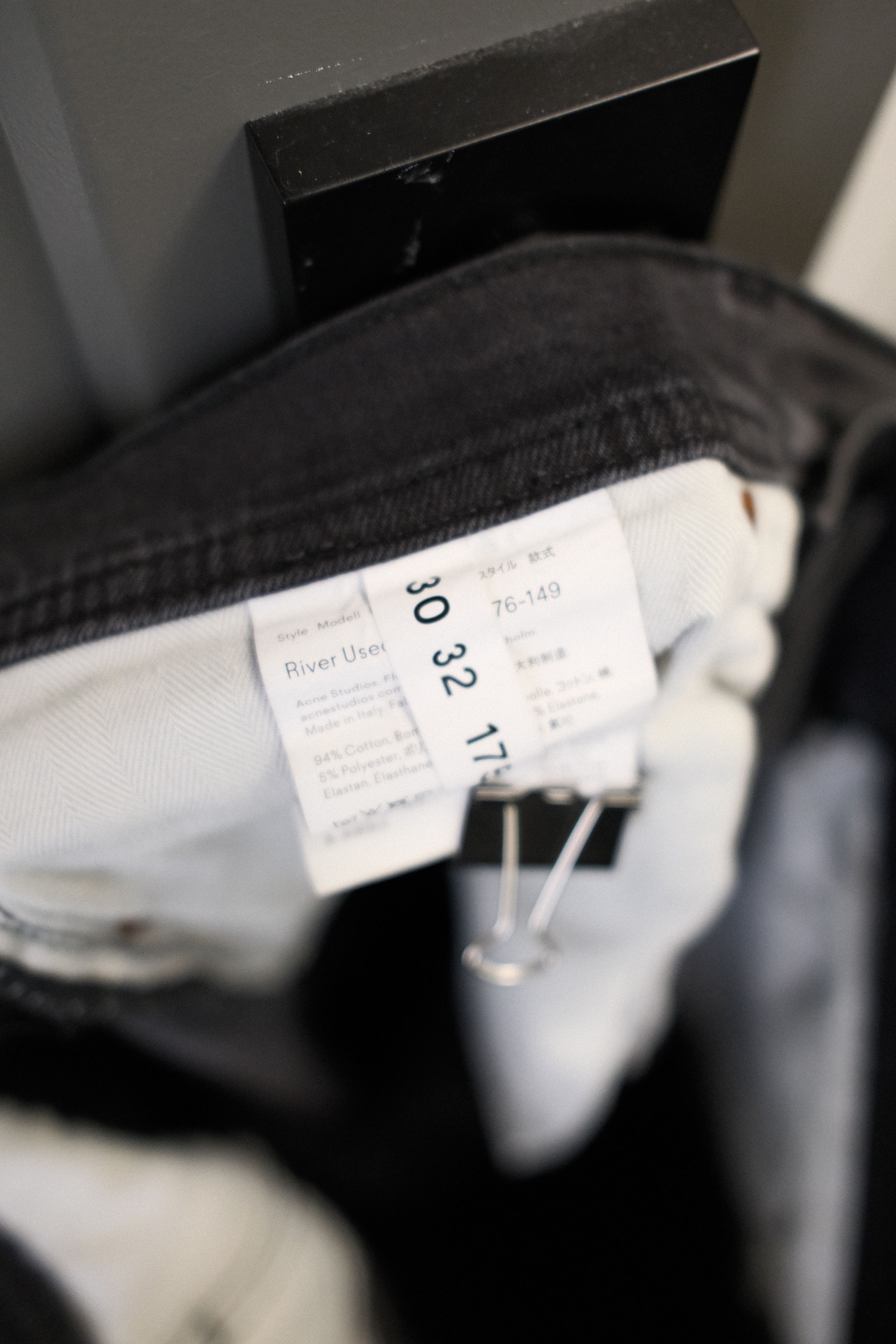 Acne Studios River Used Black Size US 30 / EU 46 - 4 Thumbnail