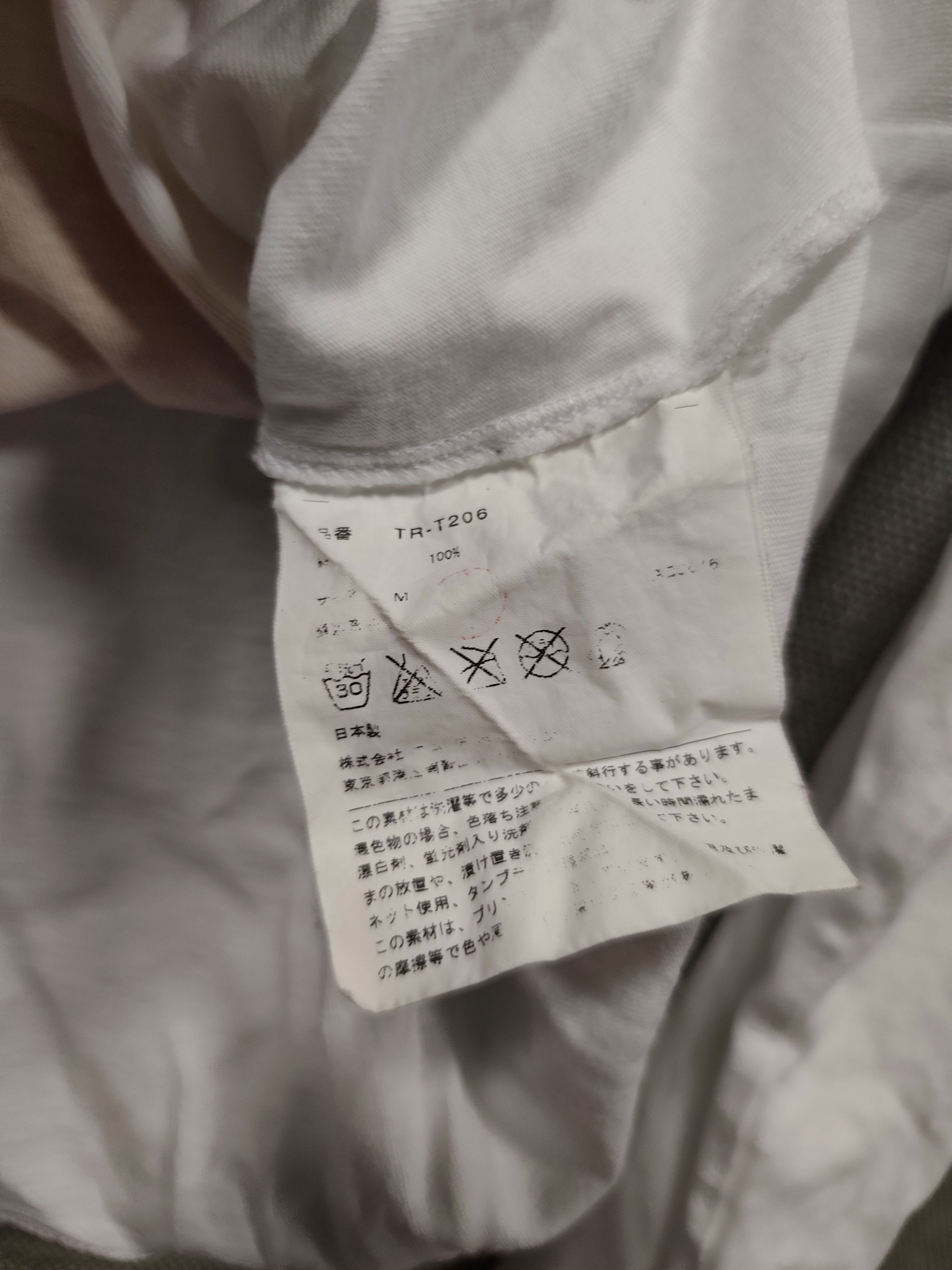 Comme des Garcons × Vintage Vintage long sleeve tricot comme des garcons Size US S / EU 44-46 / 1 - 6 Thumbnail