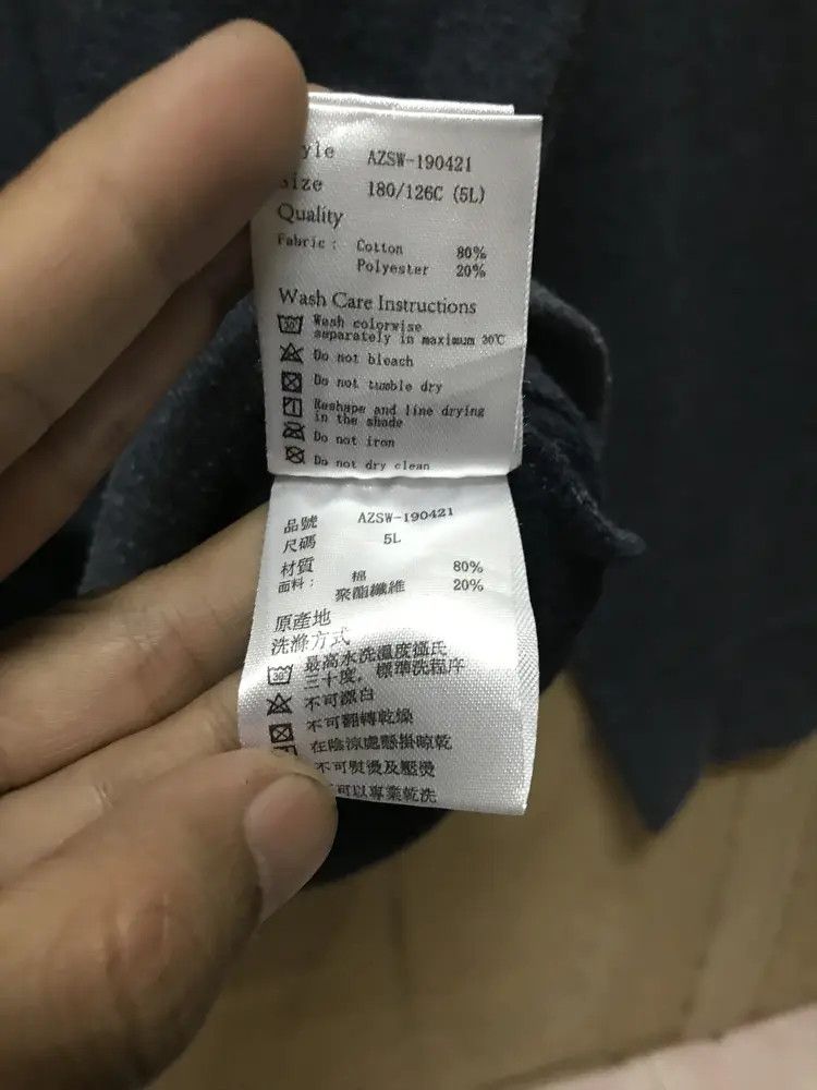 Japanese Brand Daniel Dodd Open Door Sweatshirts Size US XXL / EU 58 / 5 - 8 Thumbnail