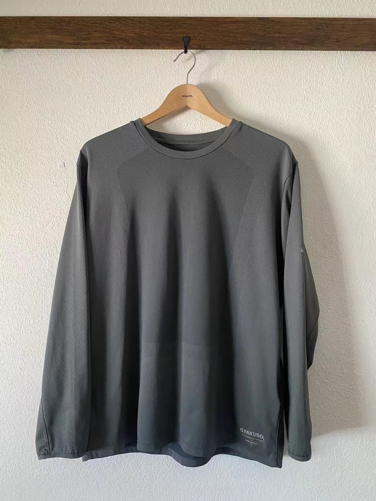 Nike Gyakusou Long Sleeve | Grailed