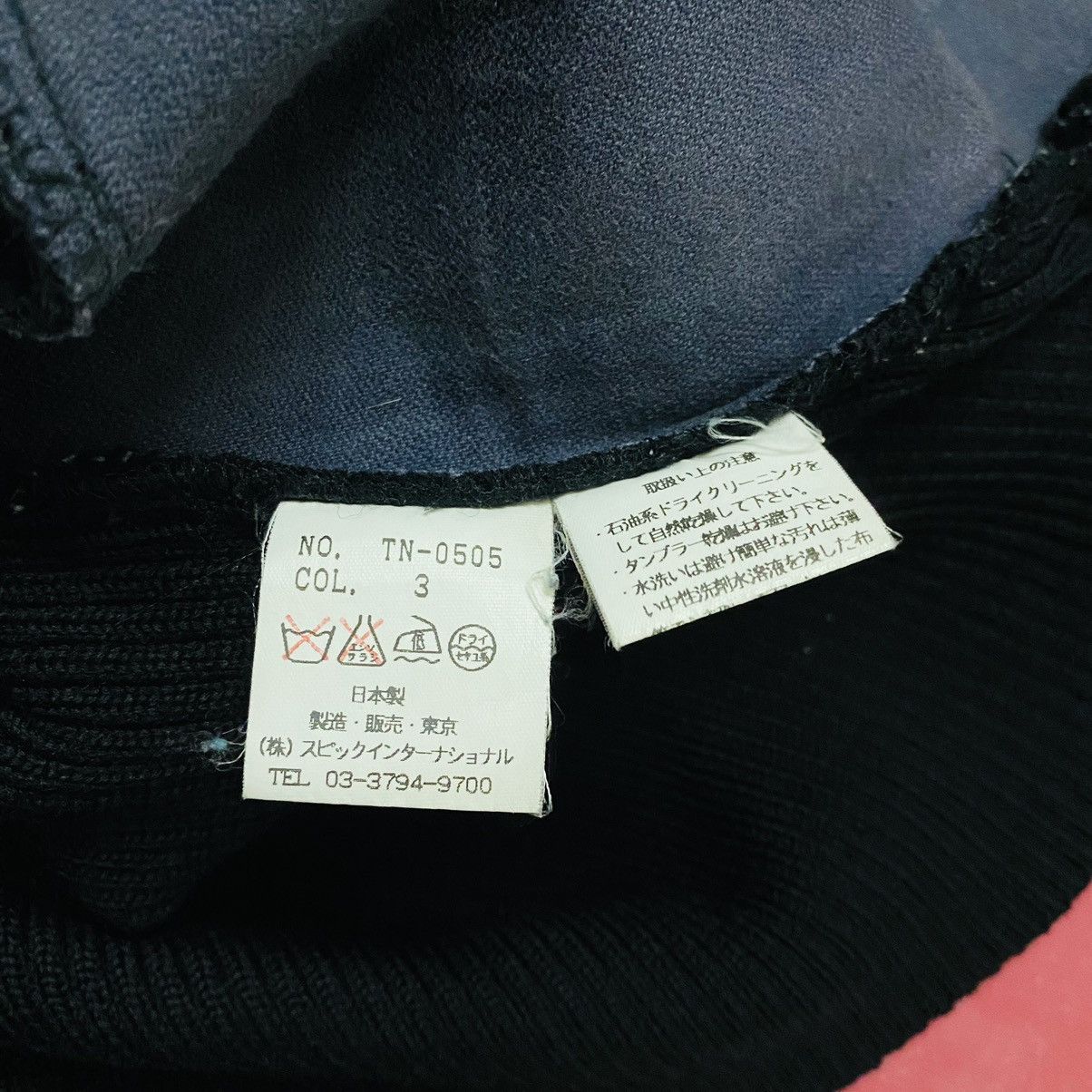 If Six Was Nine 🔥 Tornado mart jacket leather knit Size US M / EU 48-50 / 2 - 8 Thumbnail