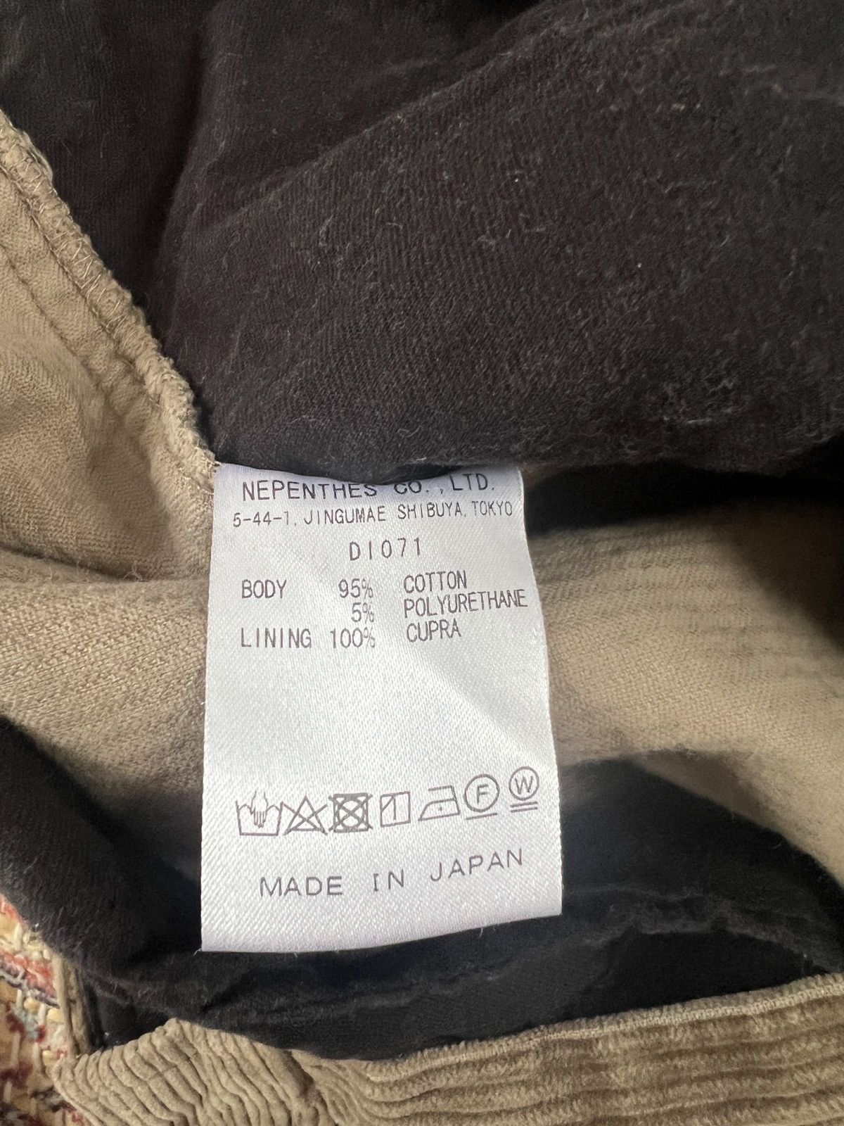Nepenthes Needles Nepenthes Corduroy Pants Size US 32 / EU 48 - 5 Thumbnail