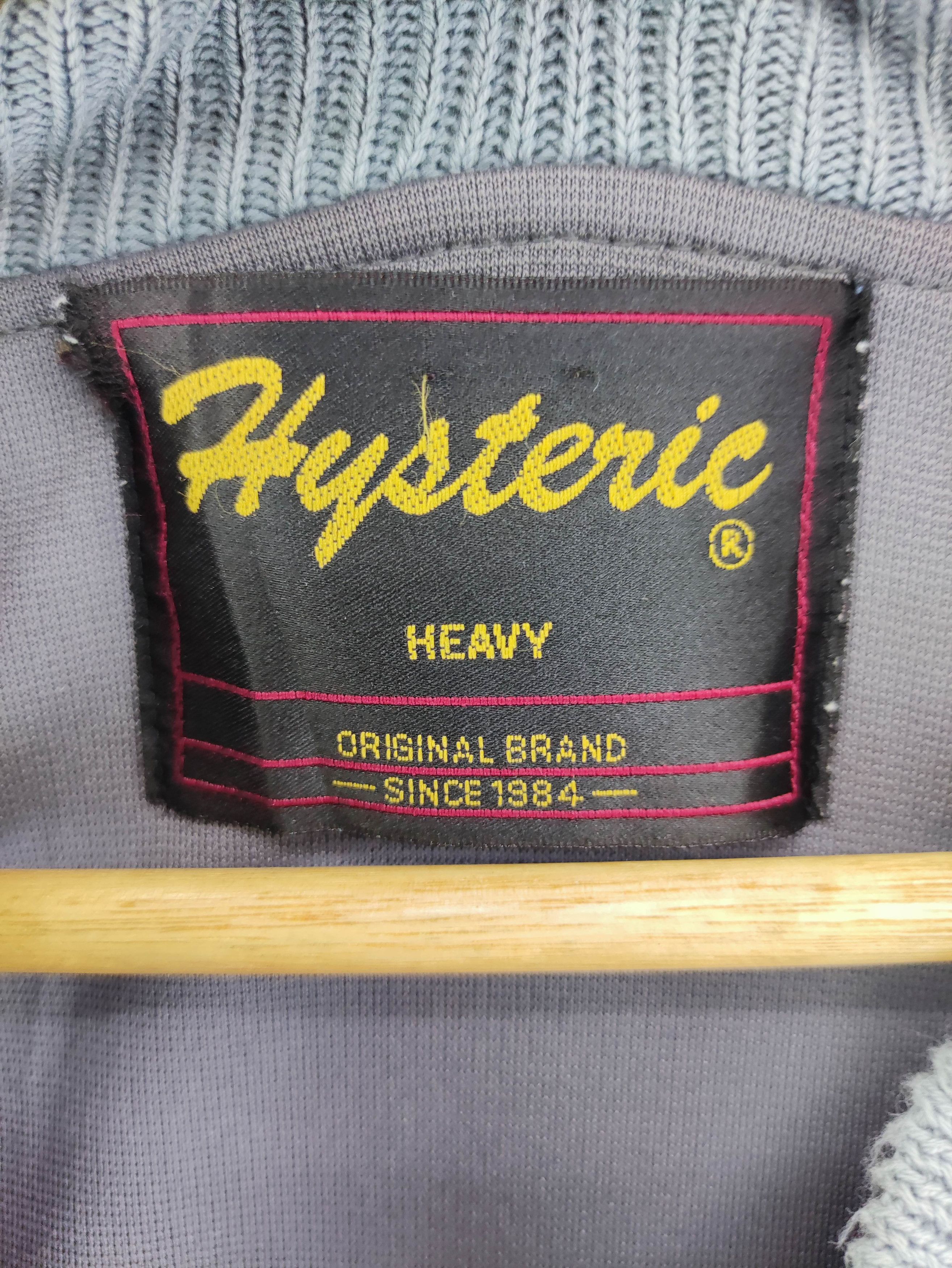Vintage Hysteric Glamour Knit Vest Zipper