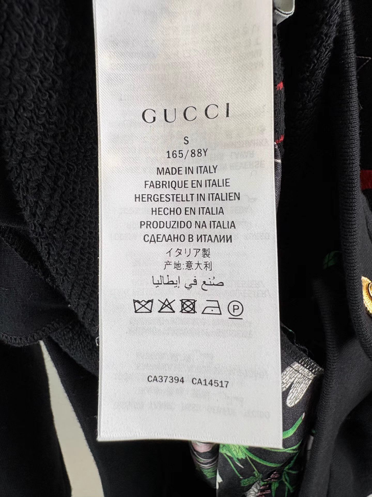 Gucci GUCCI Embroidered Tennis Gold Button Cardigan K1 Size S / US 4 / IT 40 - 5 Thumbnail