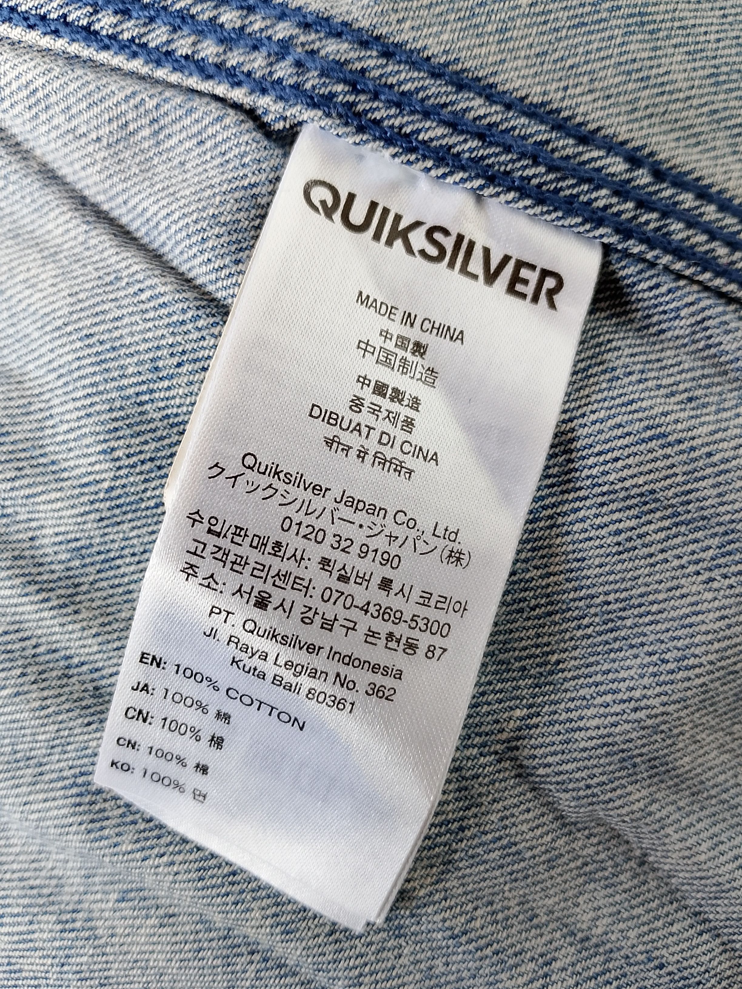 Quiksilver Radical Times in Paradise by Quiksilver Jeans Button Shirt Size US XXL / EU 58 / 5 - 10 Thumbnail