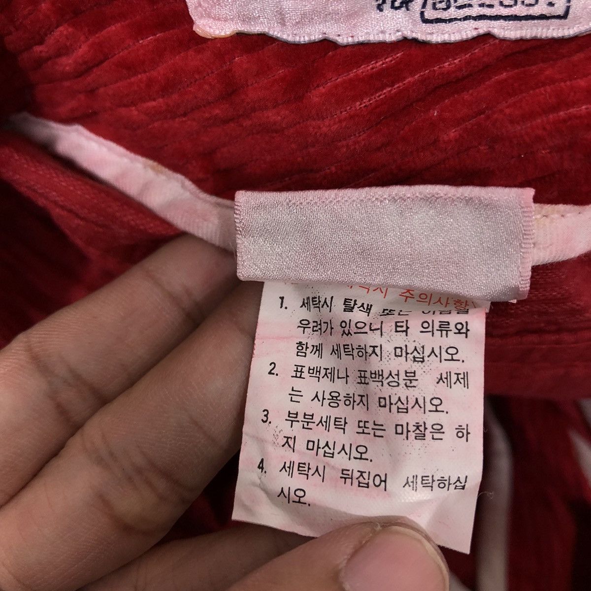 Guess 🔥90’s Corduroy Pants Guess by Georges Marciano Size US 26 / EU 42 - 15 Thumbnail