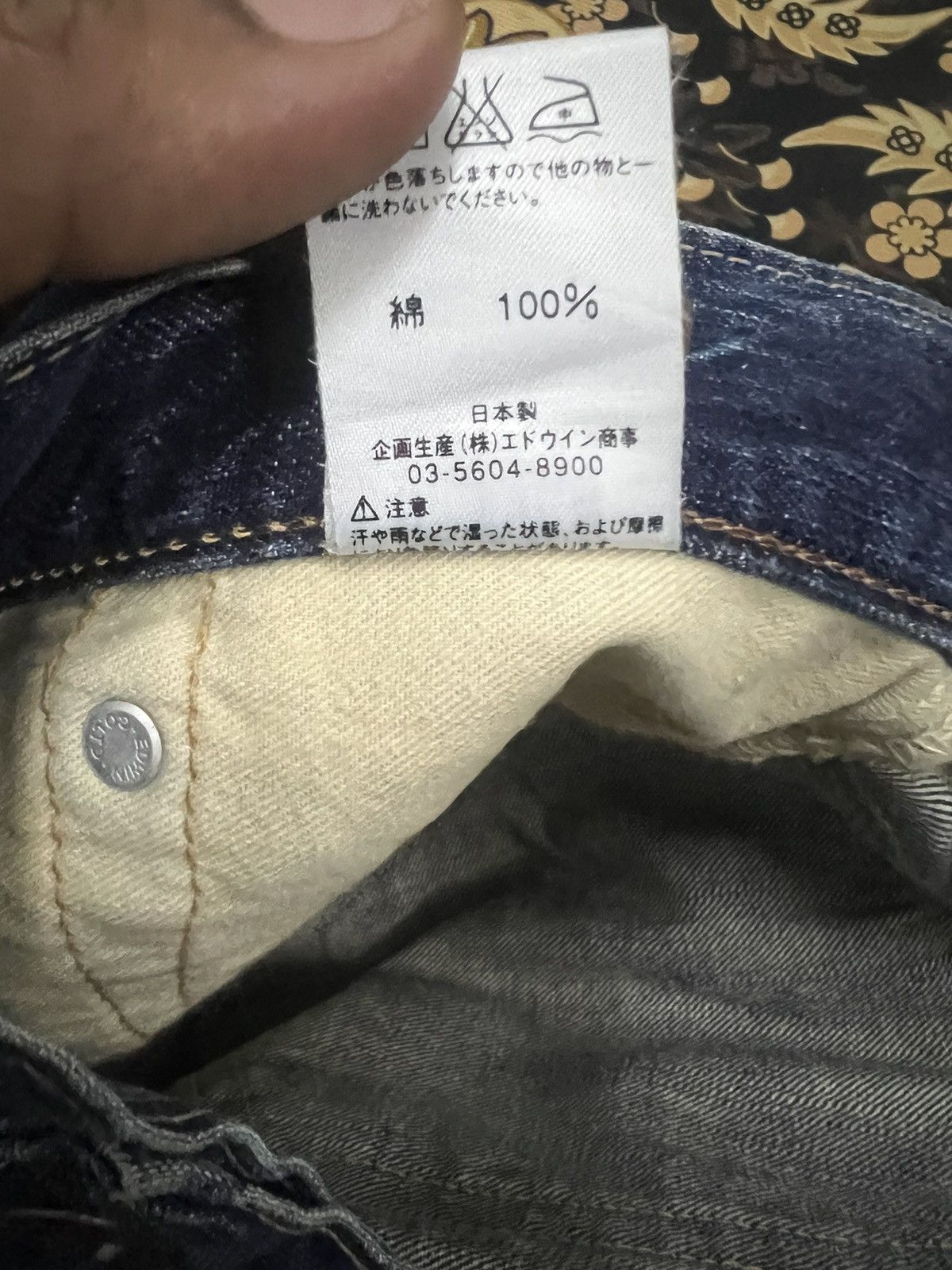 Japanese Brand FLARED🔥EDWIN 503 DISTRESSED DENI PANT Size US 34 / EU 50 - 9 Thumbnail
