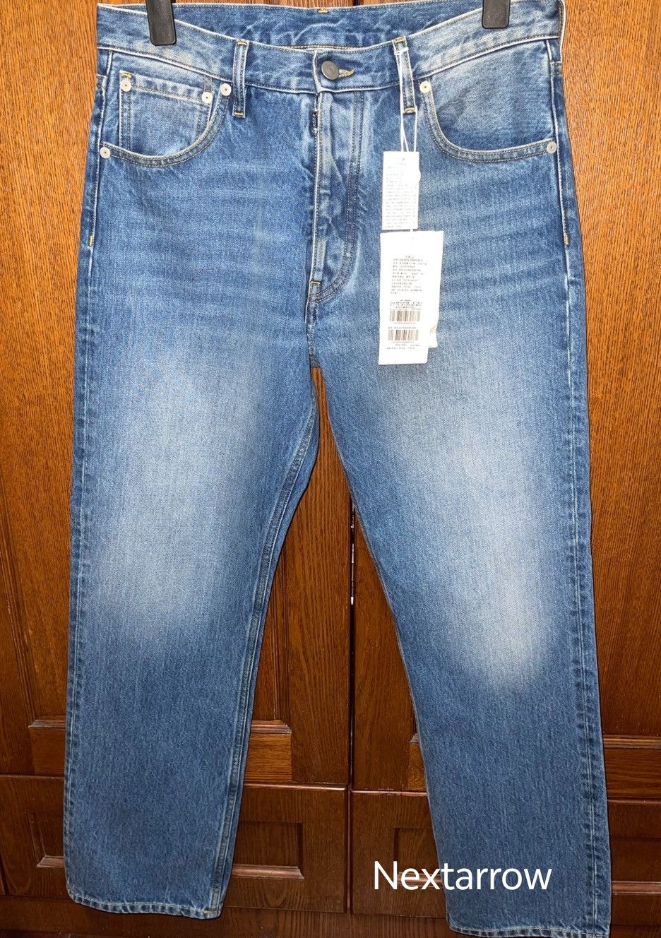 Maison Margiela Maison Margiela Jeans 2412-Nextarrow Size US 31 - 1 Thumbnail