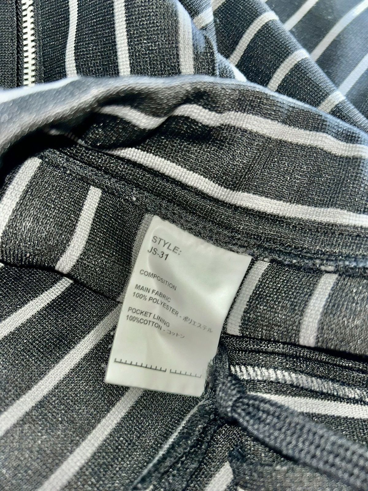 Random Identities Black Random Identities Striped Stretch Trouser (S) Size US 29 - 4 Thumbnail
