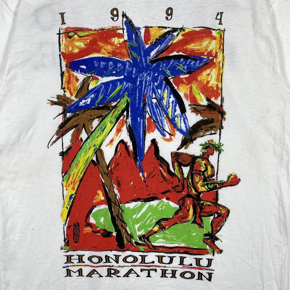 Nike × Vintage Vintage 1994 NIKE HONOLULU MARATHON There Is No Finish Line Size US M / EU 48-50 / 2 - 3 Thumbnail