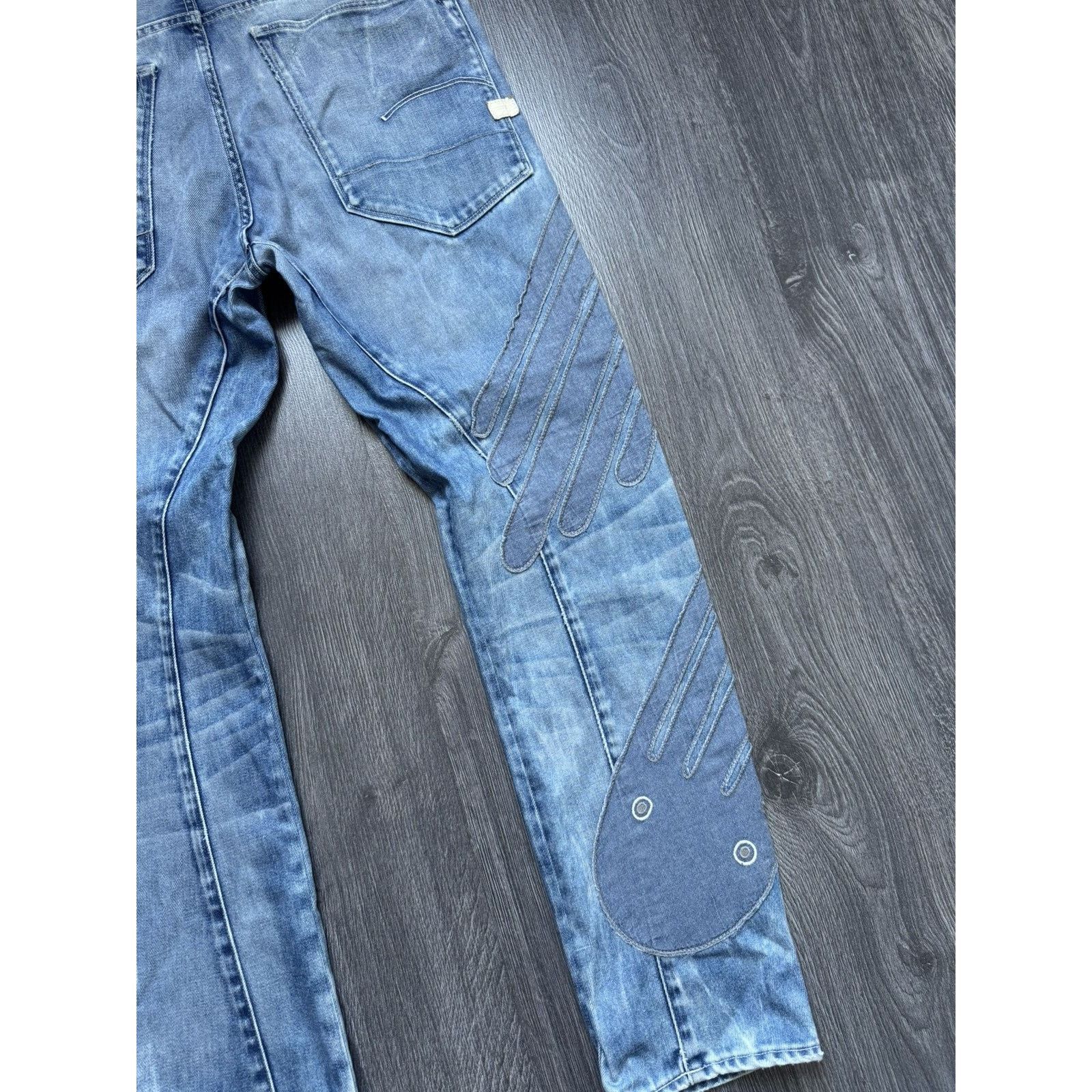 G-Star × Pharrell × Vintage Vintage G star Pharell Wiliams for G-Star Denim Pants Size US 33 - 7 Thumbnail