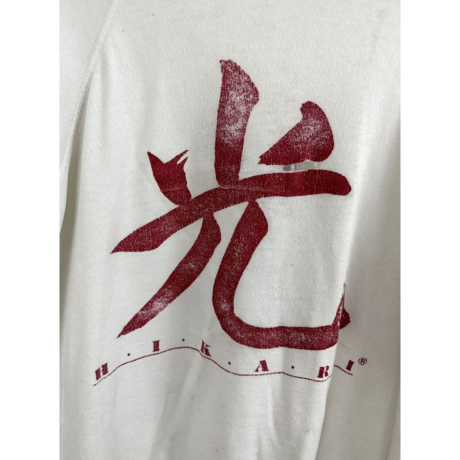 Hanes VTG 80s Hikari Japan Light Paper Thin Burn Out Sweatshirt Worn Thrashed Size XL Hanes White Men Pullover 80s Distressed Size XL Mens Size US XL / EU 56 / 4 - 4 Thumbnail